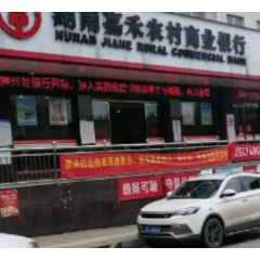 嘉禾农商银行：开展福祥金融志愿活动 助力“民俗文化节”