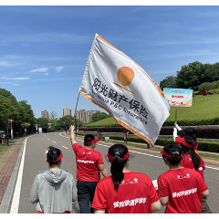 阳光财险湖南省分公司组织参加“7.8保险公众宣传日”系列宣传活动