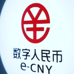 多地促消费“上新”　数字人民币“身影”频现