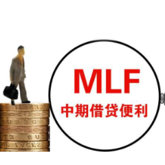 政策利率再度下行　货币政策加力逆周期调节