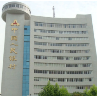 人民银行常德市分行助推移动支付 激发消费活力