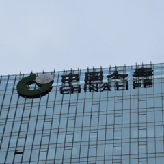 国寿寿险上市20年：创新引领彰显头雁作用，见证中国寿险业发展