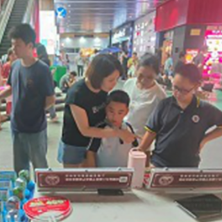 广发银行衡阳分行开展禁毒宣传进夜市活动
