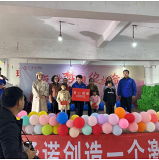 中华财险张家界中支在慈利洞溪乡中学开展爱心助学活动