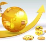 金融制度型开放稳步扩大