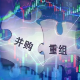 多家A股公司跨界投资半导体领域 欲打造“第二增长曲线”