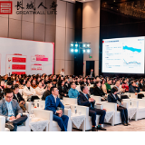 长城人寿：《中国家庭风险保障体系白皮书（2023）》发布暨“长城侠”品牌推介活动召开