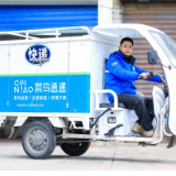 阿里撤回菜鸟上市申请 宣布37.5亿美元收购股东及员工持股