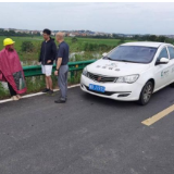 中国人寿财险石鼓区支公司积极开展暴雨灾害理赔和防灾减损工作