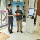 广发银行长沙湘江路支行：“厅堂+外拓”开展“金融知识万里行”宣传