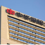 同心抗灾保民生  中华财险湖南分公司前往益阳市桃江县勘察暴雨灾情