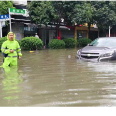 中国太保产险湖南分公司：暴雨中坚守，理赔服务在一线