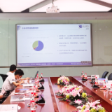 财信期货在济南举办“DCE·产业行——钢铁产业链培训会”