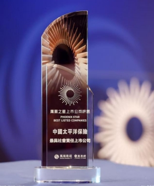微信截图_20240909134624.png