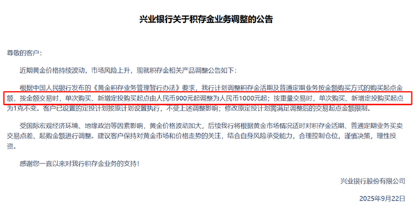 图片 3.png