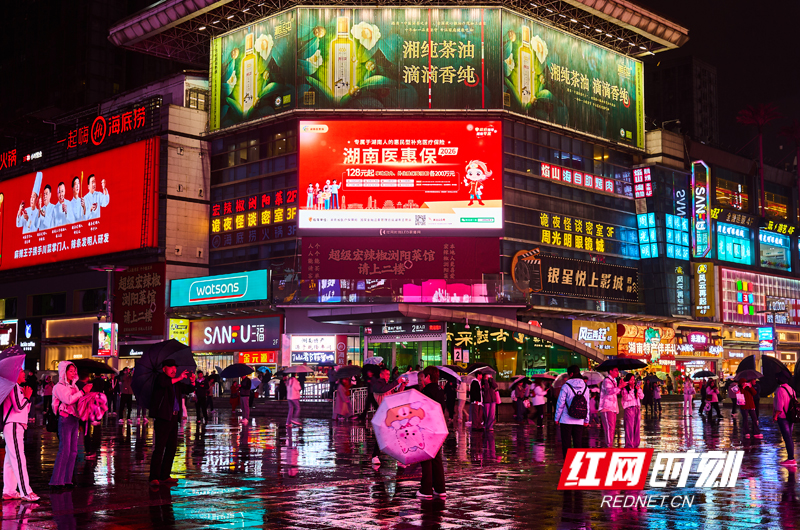 黄兴广场2.jpg