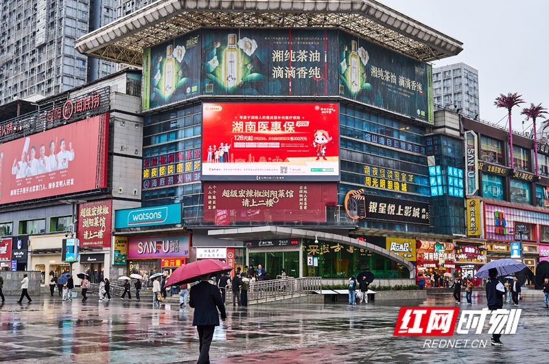 黄兴广场1.jpg