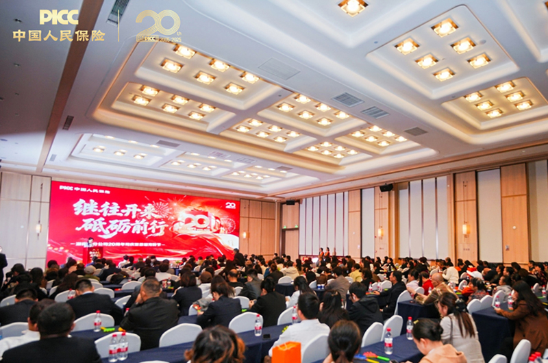 活动现场.jpg 活动现场.jpg