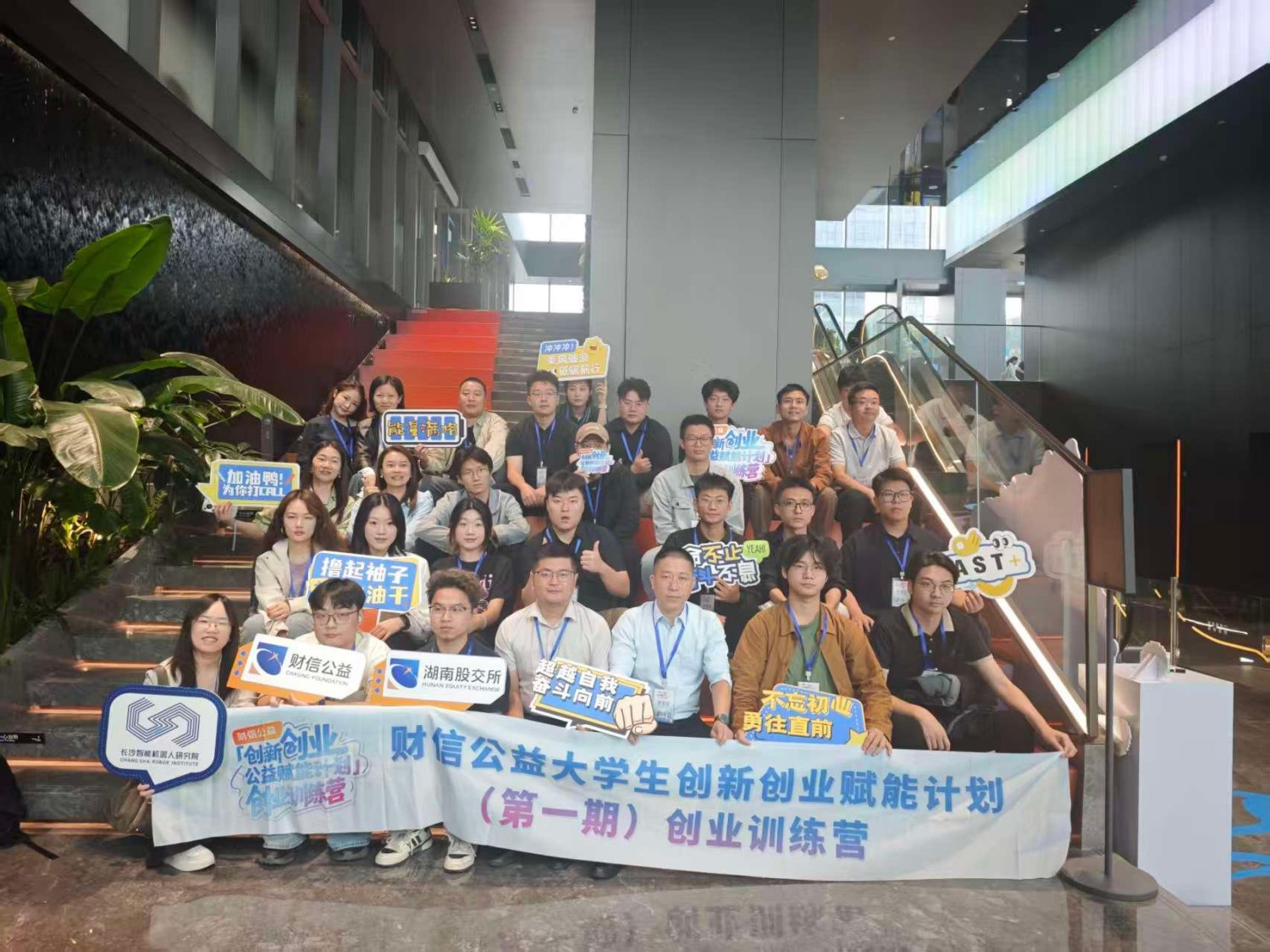 wps_doc_0.jpg wps_doc_0.jpg