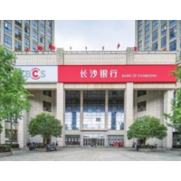 湖南钢铁增持长沙银行 跻身该行第八大股东