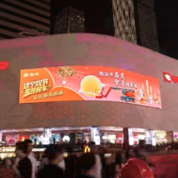 千屏联播｜这个“双节”星邦智能在云端送祝福