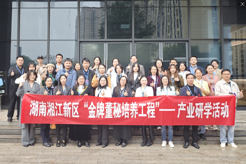 ScreenShot_2025-11-10_162606_246.png ScreenShot_2025-11-10_162606_246.png