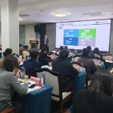 为资本市场人才建设注入新动能 湘潭 “金芙蓉” 董秘培育行动第二期专题培训举办