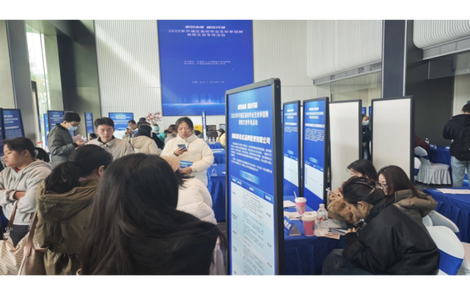 50家企业携900余个岗位纳新，这场视频文创秋招把人才送到“家门口”