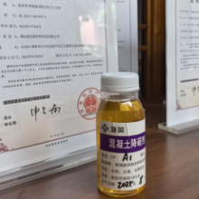 长沙银行千企万户大走访|凝英科技李镓睿:湖大博士生的“降碳”创业纪