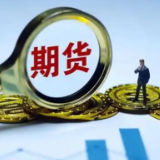 金融助农新模式信贷嵌入“保险+期货”