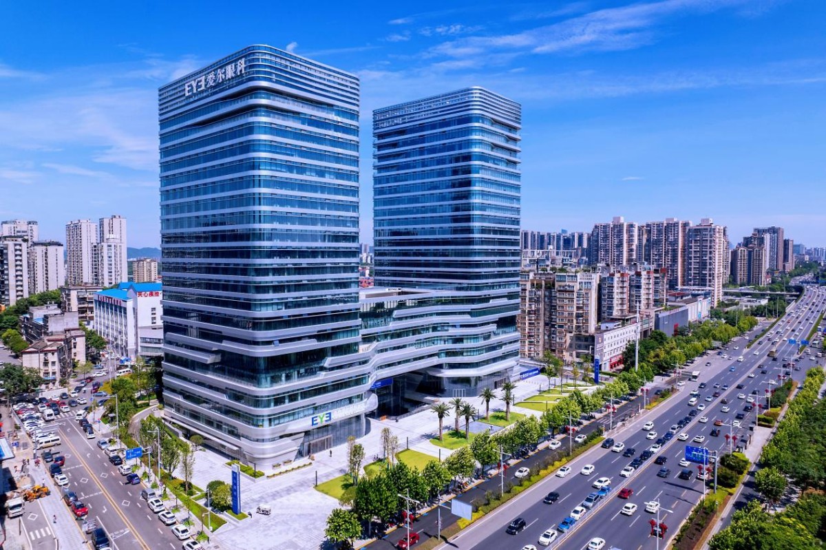 wps_doc_0.jpg wps_doc_0.jpg