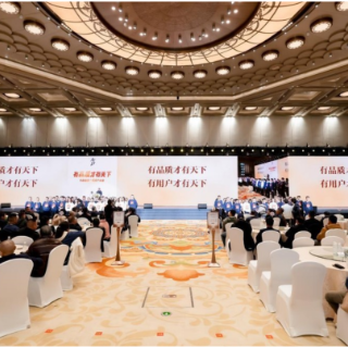 以标准破“玄学”，以轻松领未来！轻松型大曲酱香开创者今自在发布品质标准