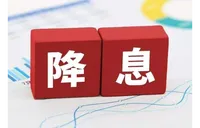 六大国有银行，集体调整！