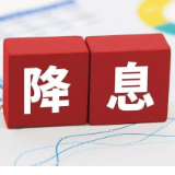 六大国有银行，集体调整！