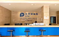 中国太保产险武冈支公司：织密水稻风险保障网 筑牢粮食安全“压舱石”