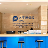 中国太保产险武冈支公司：织密水稻风险保障网 筑牢粮食安全“压舱石”