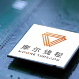  摩尔线程登陆科创板　“1+6”政策红利持续释放