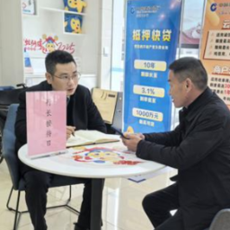 与建行同行｜湖南建行“行长接待日”：“零距离”倾听客户声音，筑牢金融安全防线