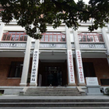 专访林德勇：提供有力金融动能 助力湖南民营企业登上更大舞台