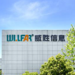 威胜信息一季报“开门红”：业绩稳健增长，海外布局加速落地