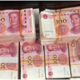 每天印多少花多少！夫妻俩家中合伙印制20多万元假币