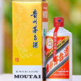 参会人数爆满！贵州茅台调整股东大会场地