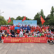 “向日葵行动”出发！农行长沙分行联合湖南鼎翰基金会开展公益主题健步走活动
