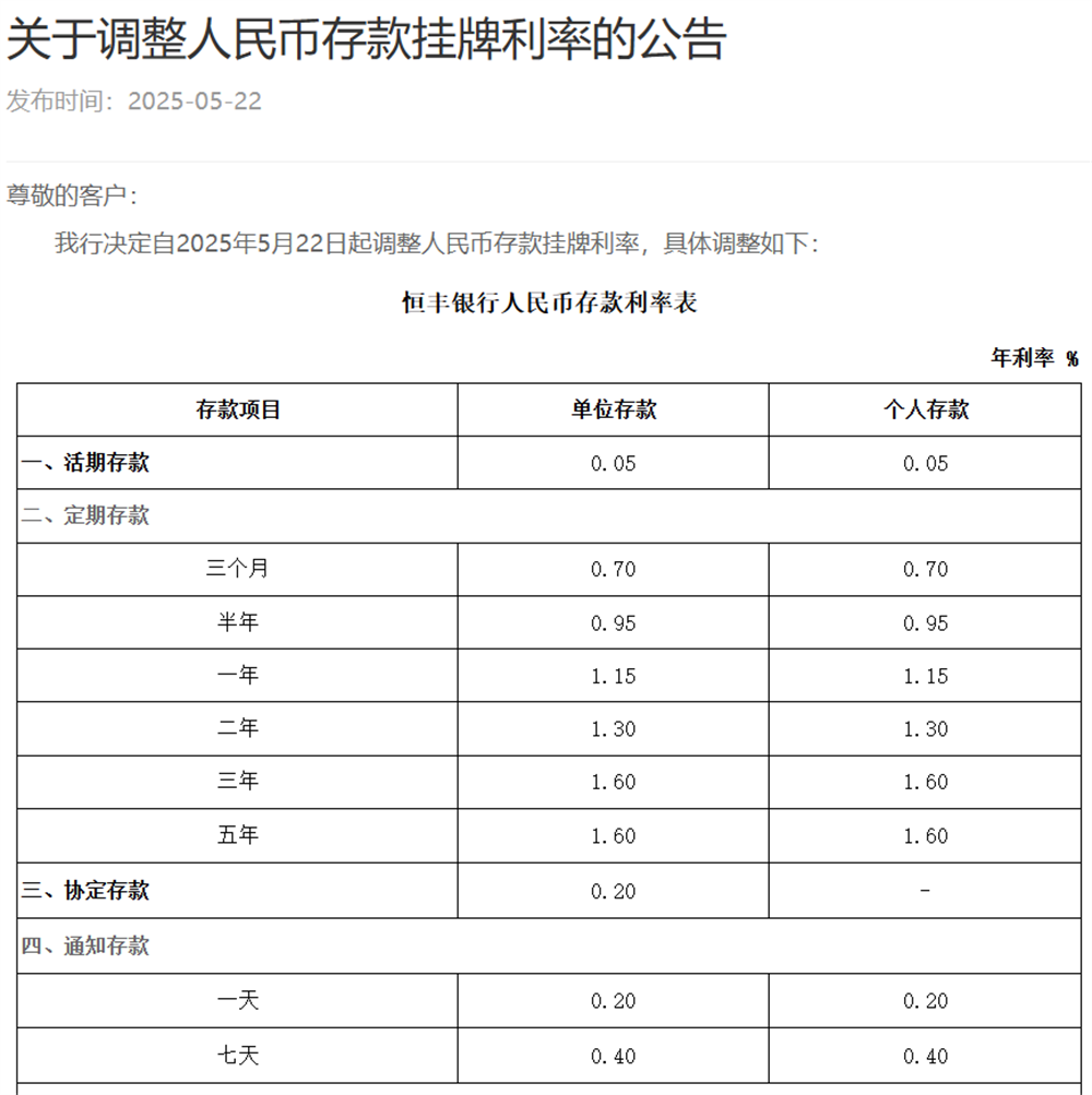 图片 4.png