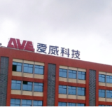 直击股东大会｜ 数据库业内领先，爱威科技持续迭代AI镜检技术
