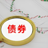 债市“科技板”就位　科创债券将扩容