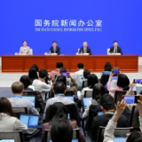 金融管理部门重磅发声　一揽子增量政策加速落地