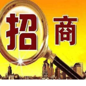 招商信息 | 湖南盛节节高食品股份有限公司资产招商公告