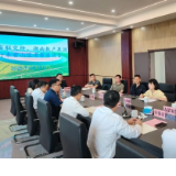 湖南联交所、湖南数据产业集团与岳阳市君山区政府举行座谈
