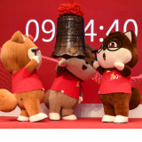 三只松鼠终止收购爱零食 线下扩张遇挫